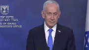 Netanyahu Warns Fragile Ceasefire 'Not the End', Israel Keeps 'Finger on Trigger'