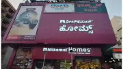 Nilkamal Homes Launches Free 'Safe Space Studios' for Content Creators in Bengaluru