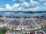 Ningbo's Eco Integration Practice Showcased at SCO Forum