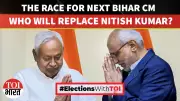 Nitish Kumar's Rajya Sabha Oath Sparks Bihar CM Succession Speculation
