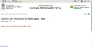 NTA Releases NCHM JEE 2026 City Intimation Slip: Download Steps and Exam Details