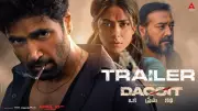 Official Trailer for Telugu Film 'Dacoit' Released, Starring Adivi Sesh and Mrunal Thakur