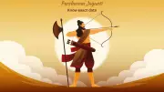 Parshuram Jayanti 2026: Date, Timings, Tritiya Tithi, and Spiritual Significance