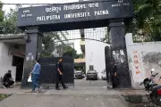 Patliputra University UG Semester VI Exams for 80,000 Students from Monday