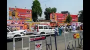 Patna: JD(U) and BJP Billboards Emphasize NDA Government Under New CM Samrat Choudhary