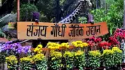 Patna Zoo to Build Bihar's First Treetop Walkway Among Major Upgrades
