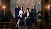 Perfect Crown Episode 4 Release Status: Key Plot Details and Cast Insights