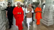 PM Modi Outlines Nine Principles for Vikasit Bharat at Karnataka Mutt