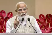 PM Modi: Women's Reservation Act to Realize Past Visions, Fulfill Future Resolutions