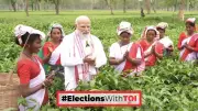 PM Modi's Assam Tea Garden Visit Blends Cultural Outreach with Election Strategy
