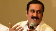 PMK's Anbumani Ramadoss Accuses DMK of Using Dalits as Vote Bank, Neglecting Welfare