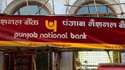 PNB Issues Alert: These Accounts to Close from April 15 - Key Details