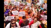 Political Clash in Patna Over Women's Protest Venue After Bill Defeat