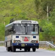 Pondugula Village Stranded: Women Denied Free Bus Travel Despite State Scheme