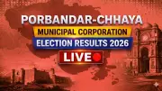 Porbandar Chhaya Municipal Election Results 2026: Ward-Wise Winners List