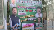 Posters in Patna Proclaim Nitish Kumar's Son as Bihar's Future Chief Minister