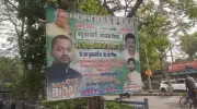 Posters Proclaim Nitish Kumar's Son Nishant as Bihar's Future CM Spark Succession Debate