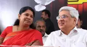Prakash Karat: LDF Must Resist Centre's Hostility, Protect Kerala's Development
