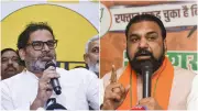 Prashant Kishore Questions Bihar CM Samrat Choudhary's Education, Alleges BJP Backdoor Entry
