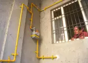 Prayagraj DM Reviews City Gas Distribution, Urges Faster PNG Pipeline NOCs