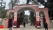 Prayagraj Medical College Launches Specialized Tumor Board for Complex Cancer Cases
