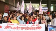 Protests Escalate Over KNH Gynaecology OPD Shift in Himachal