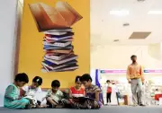 Pune Children's Book Fair 2026 Scheduled from April 30 to May 4