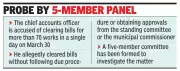 Pune Civic Chief Places Finance Director on Leave Amid Rs 52 Crore Irregularity Probe