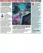 Pune Consultant Duped of Rs 1.18 Crore in Cyber Fraud Posing as NIA, ED Officials