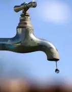 Pune's Water Amnesty Scheme Fails to Gain Traction, Only 300 Illegal Connections Regularized