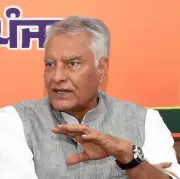 Punjab BJP chief seeks probe into alleged gunny bag scam in state