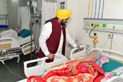 Punjab CM Bhagwant Mann Pushes for Robotic Surgery to Modernize Cancer Care in Bathinda