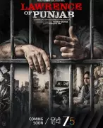Punjab DGP Gaurav Yadav Explains Delay in Lawrence of Punjab Docu-Series Release