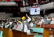 Punjab Enforces Stricter Anti-Sacrilege Law to Curb Religious Offenses