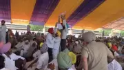 Punjab Police Detain Berozgar Sanjha Morcha Activists During CM Bhagwant Mann's Rally