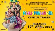 Punjabi Film 'Khushkhabri' Official Trailer Released, Stars Binnu Dhillon and Payal Rajput