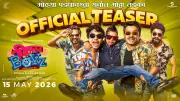 Punjabi Film 'Picture Boyz' Official Teaser Released, Starring Pratik Lad