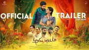 Puraviaatam Official Trailer Released: Simran Advani and Nizhalgal Ravi Star