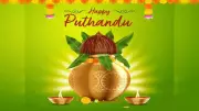 Puthandu 2026: Tamil New Year Date, Significance, and Rituals Explained