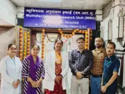 Raipur Medical College Develops Sickle Cell Diagnostic Kit, Selected for ICMR Summit