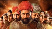 Raja Shivaji Advance Box Office: Riteish Deshmukh's Film Sees Strong Day 1 Pre-Sales