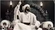 Raja Shivaji Film on Chhatrapati Shivaji Maharaj Gets Release Date