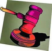 Rajasthan High Court Halts Coercive Action Against Bharatpur Property