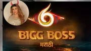 Rakhi Sawant Eliminated from Bigg Boss Marathi 6, Adds Rs 7 Lakh to Prize Pool