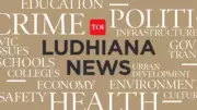 Rangla Punjab Scheme: Rs 50.4 Lakh for Home Repairs of 144 Beneficiaries in Ludhiana