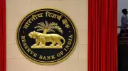 RBI Launches Mission SAKSHAM to Boost Urban Cooperative Banks