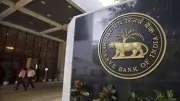 RBI Shuts Down Shirpur Merchants Cooperative Bank in Maharashtra