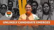 RG Kar Victim's Mother Gets BJP Ticket for 2026 West Bengal Polls