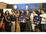 Rhythmscape 2.0: Bickram Ghosh's Fusion Album Marks 25 Years with New Music Videos