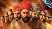 Riteish Deshmukh's 'Raja Shivaji' Clears Censor with U/A 16+ Certificate, Runtime 195 Minutes
